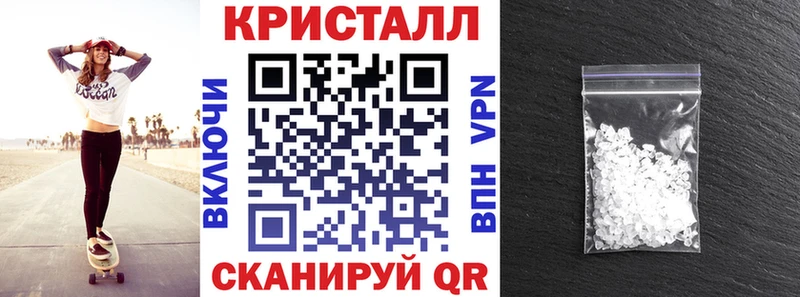 нарко площадка состав  где продают   Зея  Амфетамин 98% 