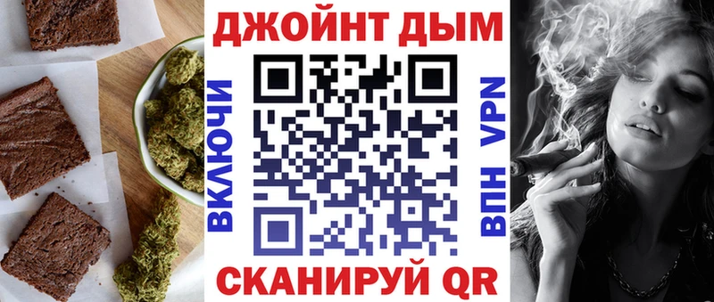 купить наркотики цена  Зея  shop какой сайт  Cannafood конопля 
