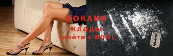 трава Покров