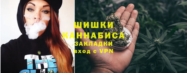 гашик Покачи