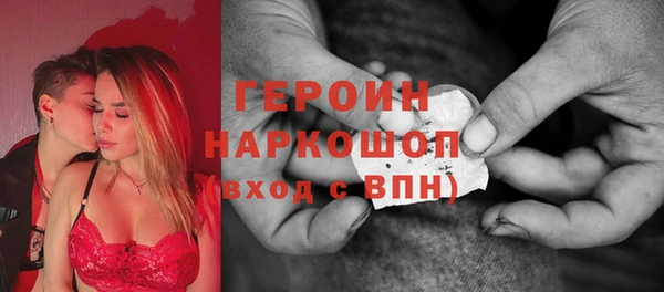 меф VHQ Абаза