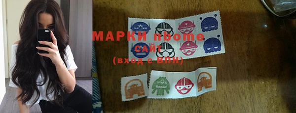 меф VHQ Абаза
