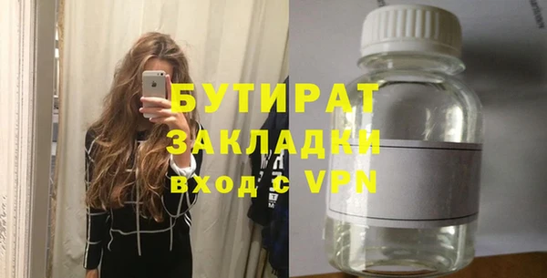 меф VHQ Абаза