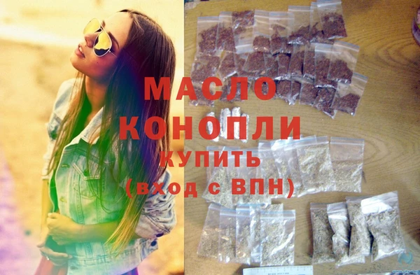 меф VHQ Абаза