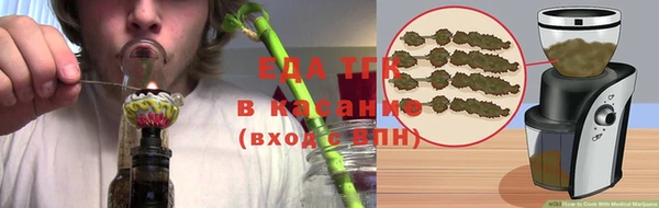 меф VHQ Абаза