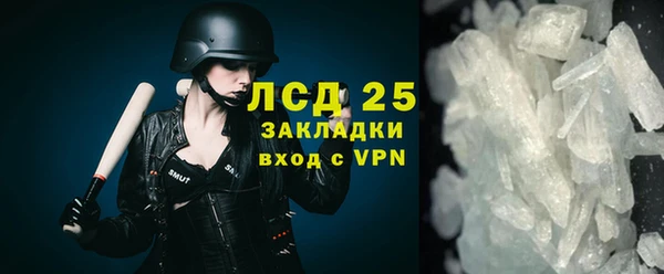 трава Покров