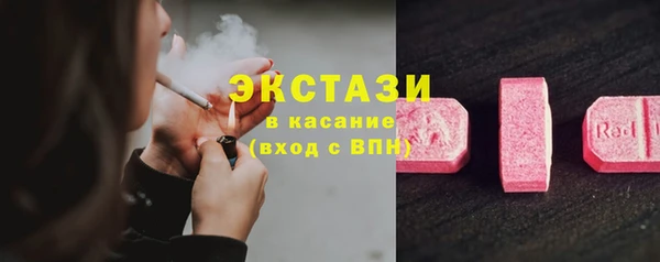 меф VHQ Абаза