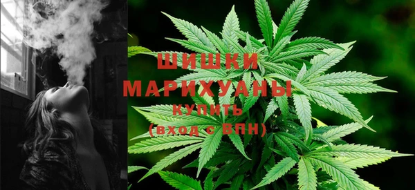 мескалин Абдулино