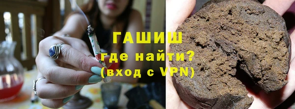 мескалин Абдулино