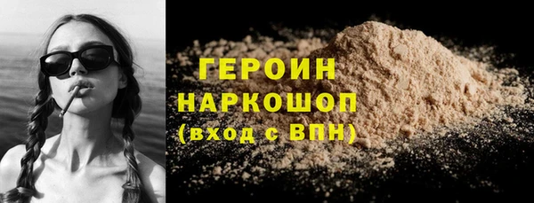 меф VHQ Абаза