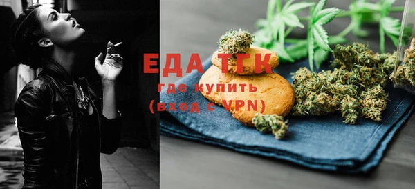 гашик Покачи